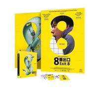 Exit 8 Blu-ray 4K Ultra HD