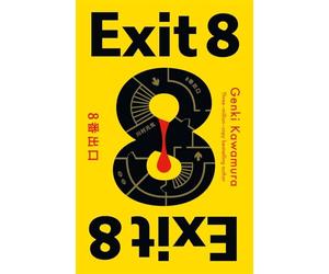 Exit 8: inspired by the explosive new film - available now on Amazon Prime
