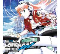 Exit Trance Best #8 [Import]