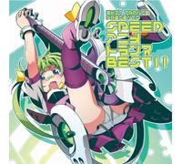 Exit Tunes Presents - Speed Anime Trance Best 11 [Import]