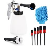 EXLECO Kit de Lavage, Pistolet de Nettoyage de Voiture Intérieur pour 6~9,2 Bar Air Comprimé, Pistolet de Pulvérisation Entretien Intérieur pour Auto Entretien Voiture avec Brosse Nettoyage Voiture