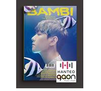 Exo Baekhyun - Bambi [Photobook Bambi ver.] (3rd Mini Album) [Pre Order] CD+Photobook+Folded Poster+Others with Tracking, Extra Decorative Stickers, Photocards