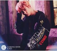 Exo - Coming Over (Chanyeol Version)