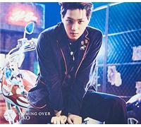 Exo – Coming Oversion – Édition limitée Kai – Import Japon