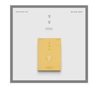 EXO D.O. BLOSSOM 성장 3rd Mini Album CD+Folded poster on pack+Photocard+Postcard+Sticker+Tracking Sealed DO KYUNGSOO (POPCORN Version)