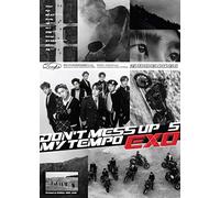 Exo The 5th Album Don't Mess Up My Tempo Allegro