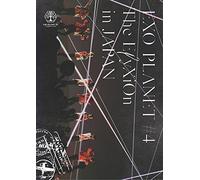 Exo Planet #4-The Elyxion In Japan (2 Dvd) [Edizione: Giappone] [Import]