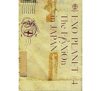 Exo Planet 4: The Elyxion In Japan [Blu-Ray] Ltd Ed, Japan - Import