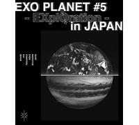 EXO PLANET #5 - EXplOration - in JAPAN(Blu-ray Disc)