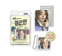 EXO SUHO - 3nd Mini Album [1 to 3] (SMini Ver.) Package + SMini Case + Ball Chain + Music NFC CD + Photo Card + 2 Extra Photocards