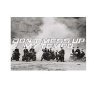Exo The 5th Album Don't Mess Up My Tempo Andante CD