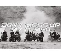 EXO The 5th Album 'Don't Mess UP My Tempo' (Andante Ver.)