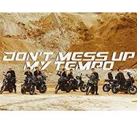 Exo The 5th Album Don't Mess Up My Tempo Moderato CD