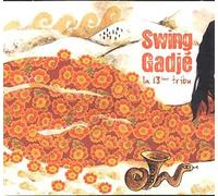 Exode, La Treizième Tribu