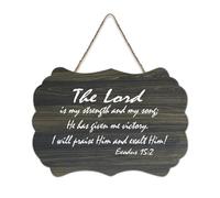 Exodus 15:2 Panneau en bois rustique à suspendre avec inscription « The Lord Is My Strength And My Song He Has Given Me Victory I Will Praise Him Exalt Hi » - Décoration murale en bois pour salon