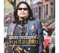 Exodus from Jazzyland [Import allemand]