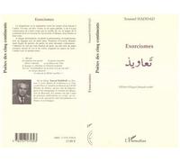 Exorcismes - Youssef Haddad - L'harmattan - broché - Poésie