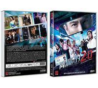 EXORCIST'S 2ND METER Chinese TV Series DVD with English Subtitles (NTSC) All Region