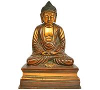Exotic India Ed31 Bouddhiste Japonais - Seigneur Bouddha en méditation