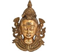 Exotic India Seigneur Shiva Mur à Suspendre Masque - Laiton Statue
