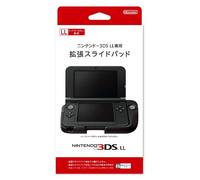 Expanded Slide Pad Pour Console Nintendo 3DS XL (Import Japonais)