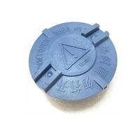 Expansion Tank Couvercle De Réservoir D'eau Pour Zotye T600 Vase Expansion