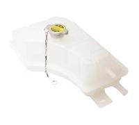 Expansion Tank Réservoir De Radiateur Avec Cache-tube Pour Kia Pour Sorento 2.4L Référence 254303E401 25430-3E401 Vase Expansion