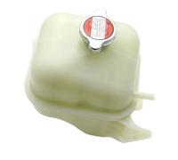 Expansion Tank Vase Pour HYUNDAI Pour TRAJET 2000-2008 2.7L V6 Réservoir De Radiateur Liquide Refroidissement 25431-3A100 254313A100