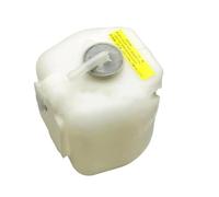 Expansion Tank Vase Pour Réservoir Expansion Pour Yanmar Réservoir Eau Secondaire 2Gm20F 3Gmf 72044544200 720445-44200 Coolant Tank Bottle