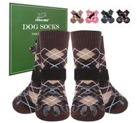 EXPAWLORER Lot de 4 paires de chaussettes antidérapantes double face pour éviter le léchage des pattes pour chiens de petite, moyenne et grande taille, style britannique, marron, taille L