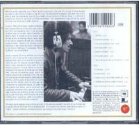 Keith Jarrett - Expectations [Import]