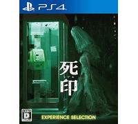 Experience Shishirushi Selection - PS4