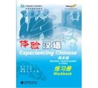 Experiencing Chinese - Business Communication in China - Workbook (Book + VCD) LI Qing (Auteur)