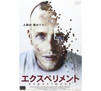 Experiment Bootcamp [04/G,J/Dd [Import allemand]