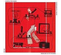 Chain & The Gang Experimental Music (Vinyl) 12" Album