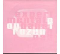 Experimental Pop Band - Frozen Head [Vinyl Single]