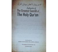 EXPLANATION OF THE GREATEST SOORAH OF THE HOLY QUR'AN