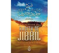 Explication de hadith de jibril