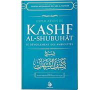 Explication de Kashf Ash-Shoubouhat
