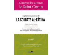 Explication détaillée de la sourates al Fatiha