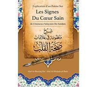 Explication D'un Poème Sur Les Signes Du Cœur Sain