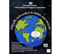 Explore our World in Gr nd English: Educational Workbook, a Picture Adventure for Beginners to Intermediate