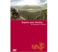 Explore your horizon. Ein Motorrad Abenteuer in China.