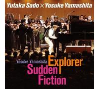 Explorer Sudden Fiction [2cd] [Import]