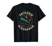 Explorez l'art du télescope mystère de l'univers Russe T-Shirt