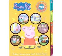Explorez mon monde. Peppa Pig. Livre avec registres
