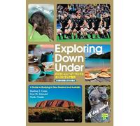 Exploring Down Under A Guide to Studying in New Zealnd and Australia