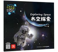 Exploring Space