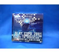Expo 2001/Global Communication [Import allemand]