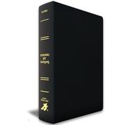 EXPOSITOR'S STUDY BIBLE - GERMAN EDITION - DIE BIBEL AUF DEUTSCH, JIMMY SWAGGART MIT AUSLEGUNG